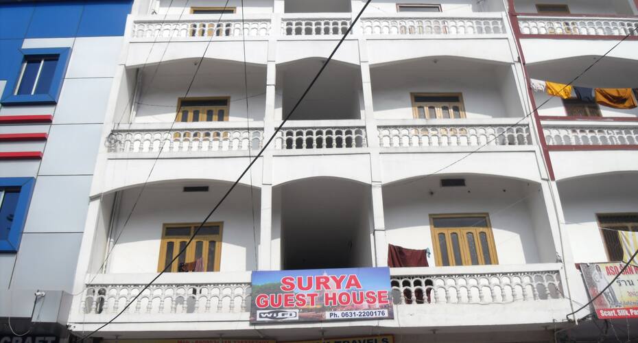 Surya Guest House, Bodhgaya 1